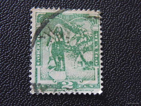 Мексика 1934 г.