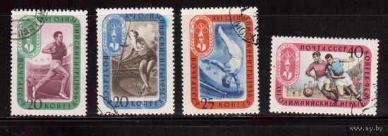 СССР-1957, (Заг.1945-), гаш. , 4 марки, ОИ-1956 в Мельбурне