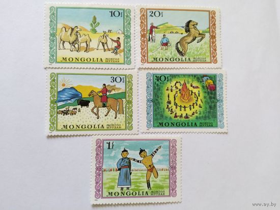 МНР 1974 5м дети