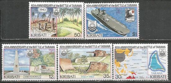 Кирибати. 40 лет битве при Тараве. 1983г. Mi#430-34. Серия