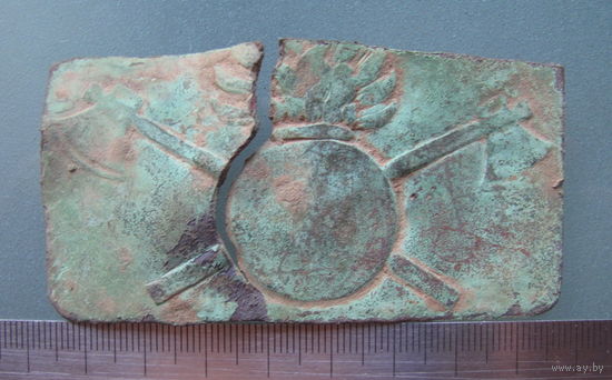 Пряжка РИА, Гренада на топорах.С 1р без МЦ.