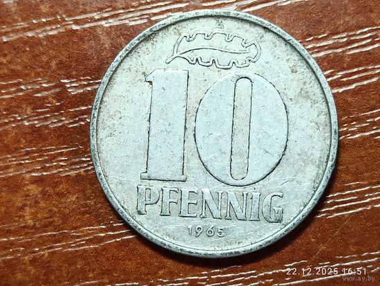 Германия 10 пфеннигов 1965