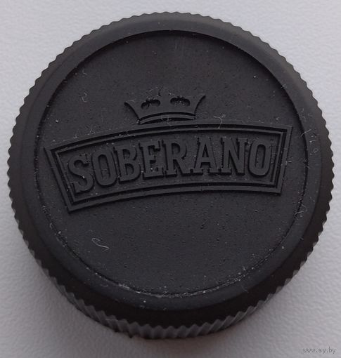 Пробка от бренди Soberano. Возможен обмен