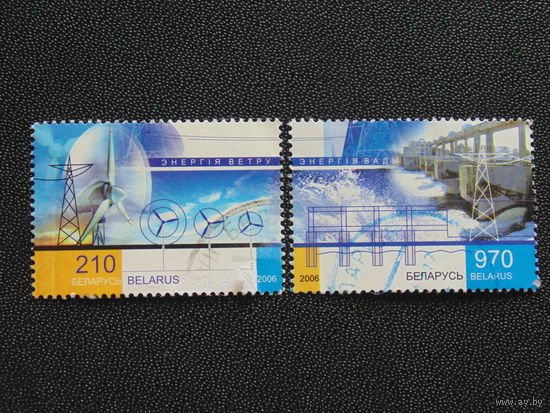 Беларусь 2006 год.