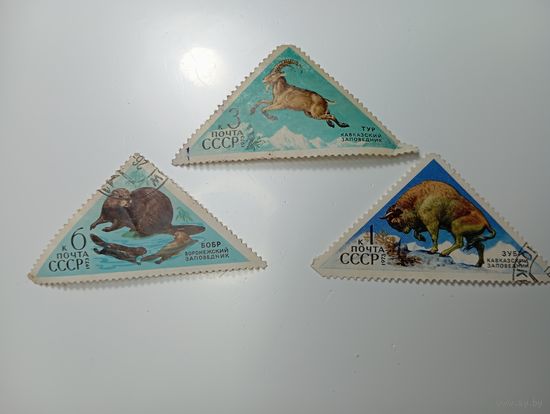 Распродажа коллекции с рубля ! Марки СССР  . Животные .