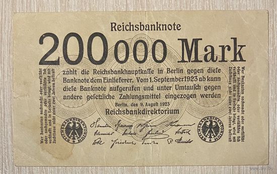 Банкнота 200000 марок 1923 год. Веймарская республика. С рубля без МЦ.