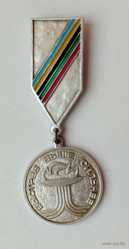 Быстрее. Сильнее. Выше. 2 место. П-89.