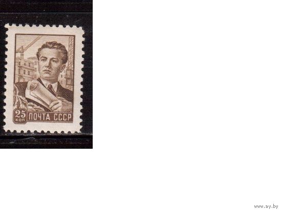 СССР-1958, (Заг.2133)  ** , Стандарт, метал. бумага