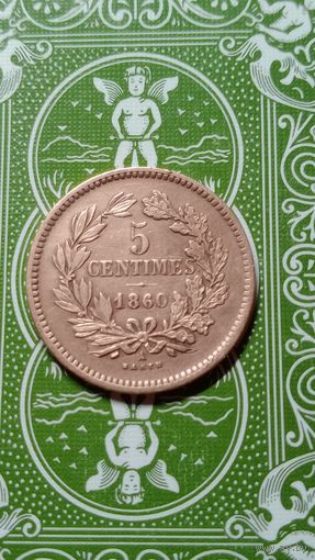 Люксембург 5 сантимов 1860 не частая