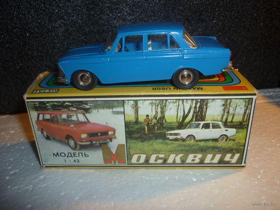 Модель авто Москвич 412 А2. 1:43. Сделано в СССР.