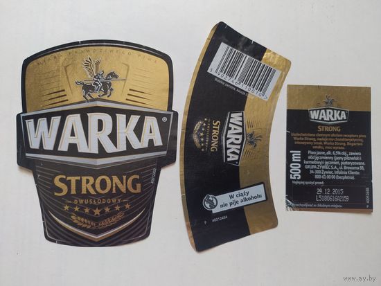 Пивная этикетка Польша
