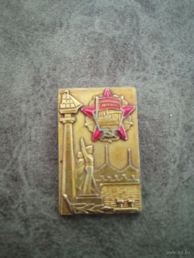 Знак Владивосток