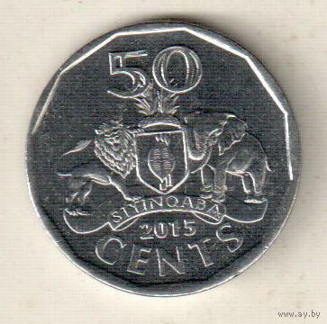 Эсватини (Свазиленд) 50 цент 2015