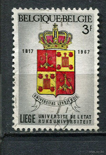 Бельгия - 1967 - Герб 3Fr - [Mi.1490] - 1 марка. Гашеная.  (Лот 7Gg)-T2P26