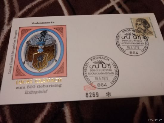 КПД 1972г. Лукпс Кранах. Германия.