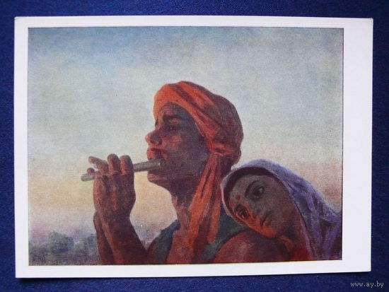 Чуйков С. А. Песня кули. 1963.