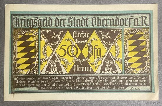 Нотгельд Оберндорф, 50 пфеннигов 1921 год. Веймарская республика.