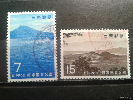 Япония, 1969. Национальный парк Акан, полная серия