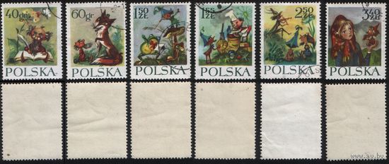 Польша (Mi)PL1364-PL369 (120-тилетие Марии Конопницкой) 1962 год все 6 марок 40+50гр+1,5+1,55+2,5+3,4зл Кадры из фильма (Сирота Марии и гномы) (s005) (a1-02 ТОРГ/ВАША ЦЕНА по запросу- поштучно