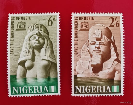 Нигерия 1964 Юнеско спасти памятники Нубии полная серия