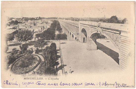 Распродажа коллекции открыток с видами мостов