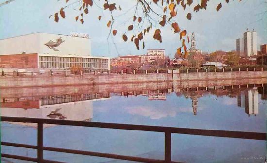 Свердловск Набережная городского пруда