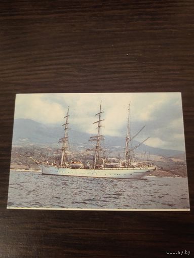 Календарик,артек,1990