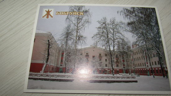 Открыта Р.б