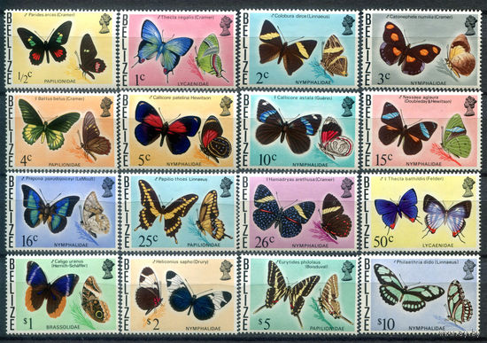 Белиз - 1974/78г. - бабочки - 16 марок - полная серия, MNH [Mi 330-345]. #4-B6-Z-1-24
