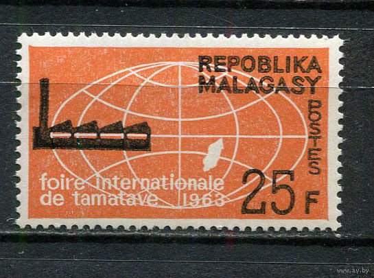 Малагасийская республика - 1963 - Международная ярмарка в Таматаве - [Mi. 490] - полная серия - 1 марка. MNH.  (Лот 44HX)-TG3P38