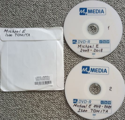 DVD MP3 дискография Michael E, Isao TOMITA - 2 DVD