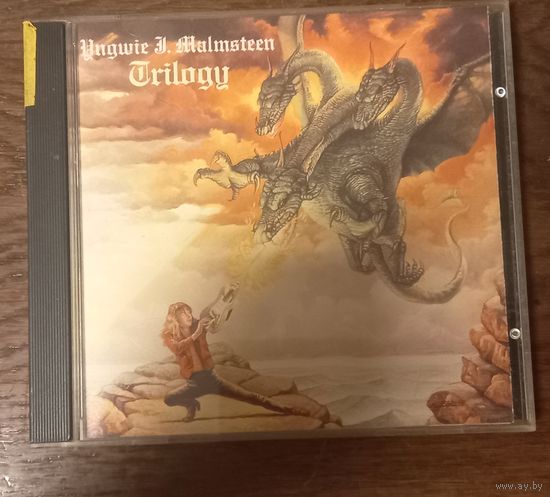 Yngwie J. Malmsteen / Trilogy