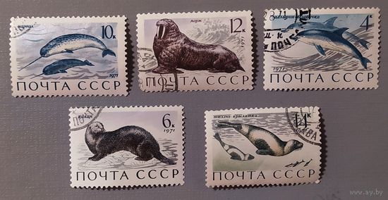 Фауна. СССР, 1971