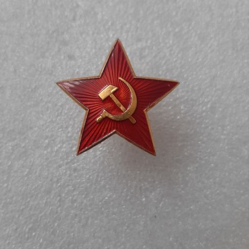 Кокарда звезда звездочка СА ВС СССР, большая, 32мм, #3