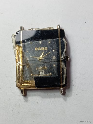 Часы кварцевые RADO с рубля