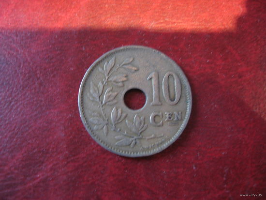 10 сантимов 1924 года Бельгия (Ё)