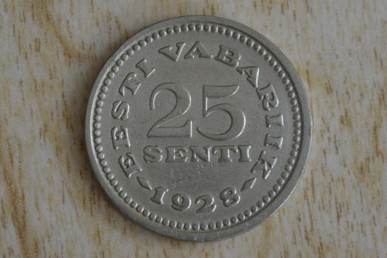 Эстония 25 сентов 1928 с 1 руб
