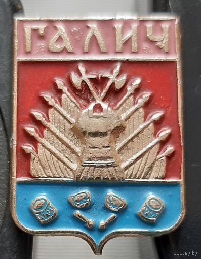 Галич. Бг-36