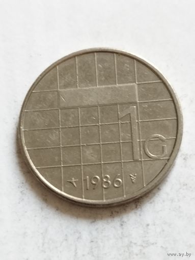 Нидерланды 1 гульден 1986