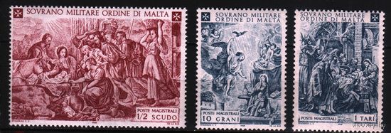1968 Мальтийский орден религиозная живопись библейские мотивы Рождество Un:SM-OM 33-35-3х-м**
