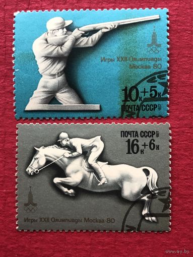 СССР 1977 год. Олимпиада-80 в Москве