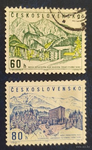Чехословакия 1964 туризм  наклейки