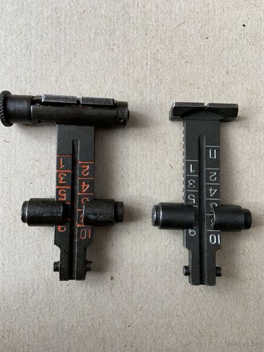 2 прицельные  планки  советского времени   с утилизированных ак и не только.   цена за лот!!!