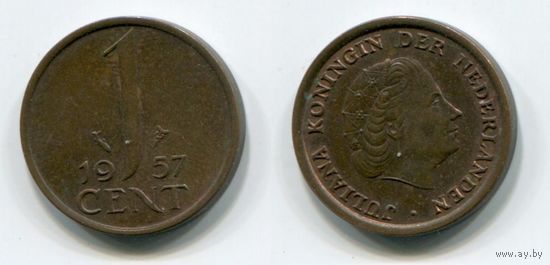 Нидерланды. 1 цент (1957, XF)