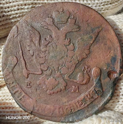 5 копеек 1773 ЕМ