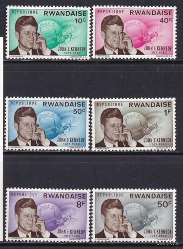 Руанда, 1963, Космос, Спутники, Кеннеди, MNH