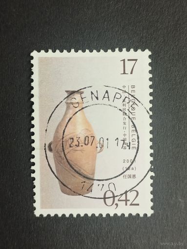 Бельгия 2001. Сотрудничество Бельгии и Китая
