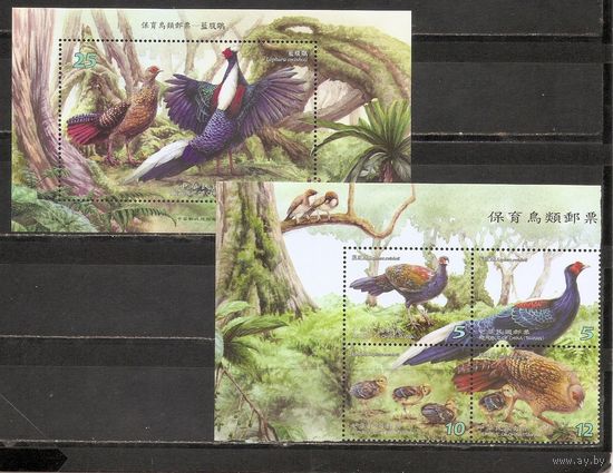 ФФ1 Тайвань 2014 Фазан