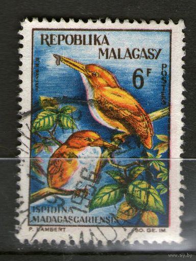 Мадагаскар. Гашеная. Лот-6