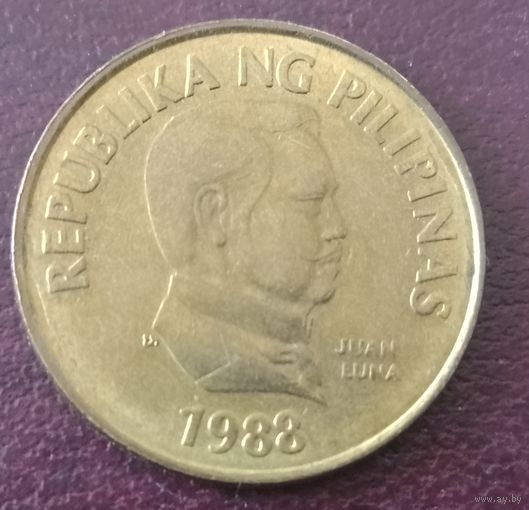 Филиппины 25 сентимо, 1983-1990